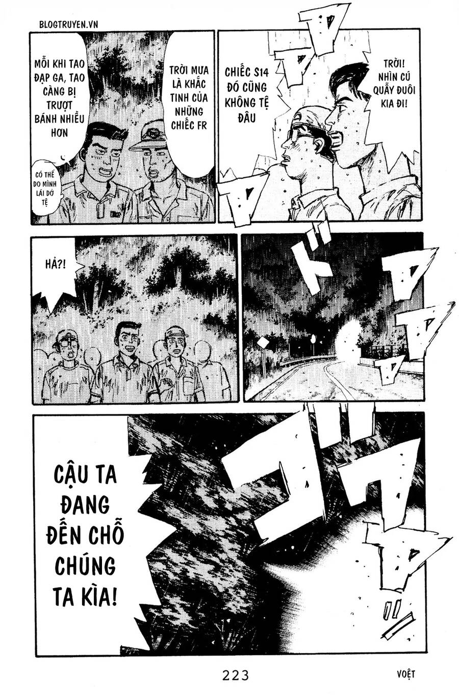 Initial D Chapter 76 - Trang 2