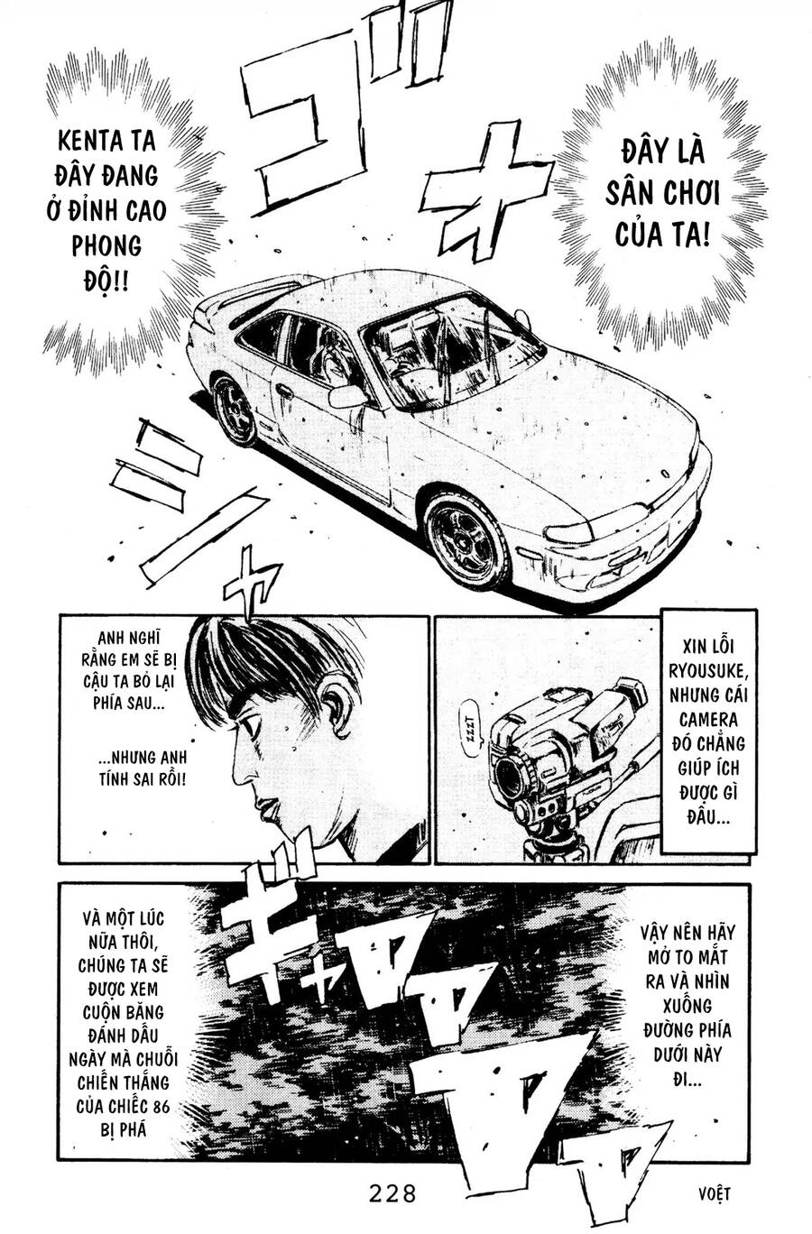 Initial D Chapter 76 - Trang 2
