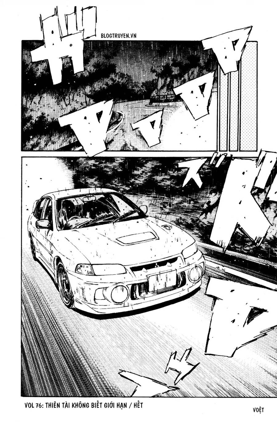 Initial D Chapter 76 - Trang 2