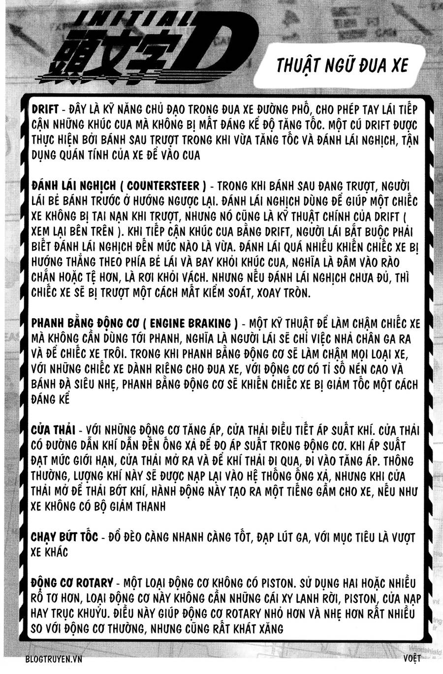 Initial D Chapter 76 - Trang 2