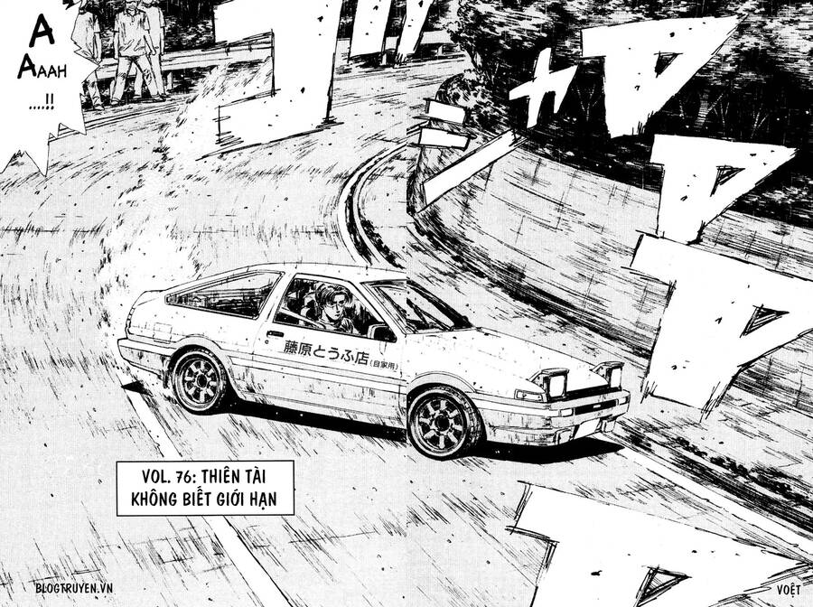 Initial D Chapter 76 - Trang 2