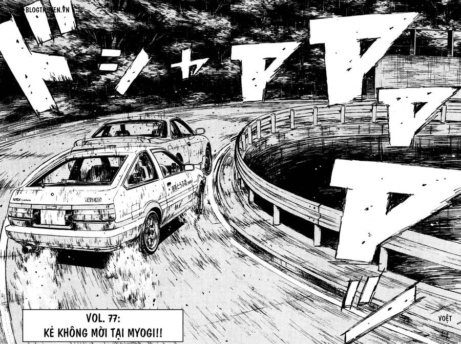 Initial D Chapter 77 - Trang 2