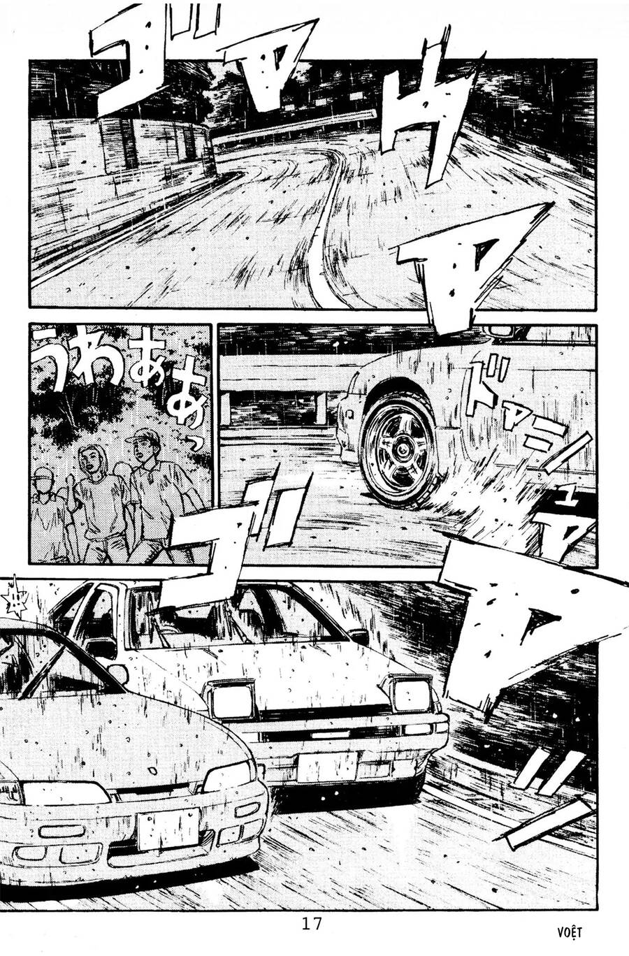 Initial D Chapter 77 - Trang 2