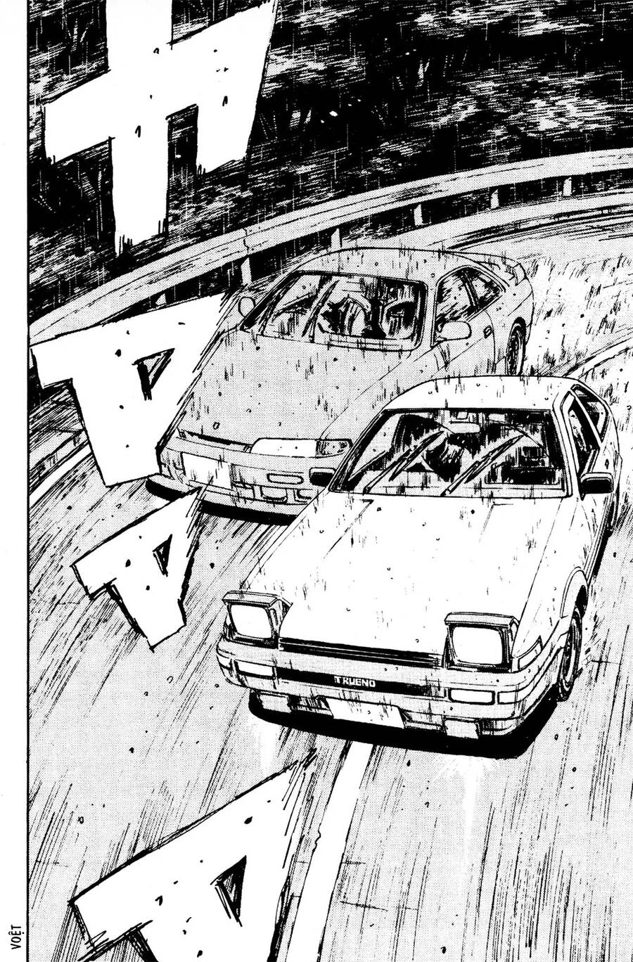 Initial D Chapter 77 - Trang 2