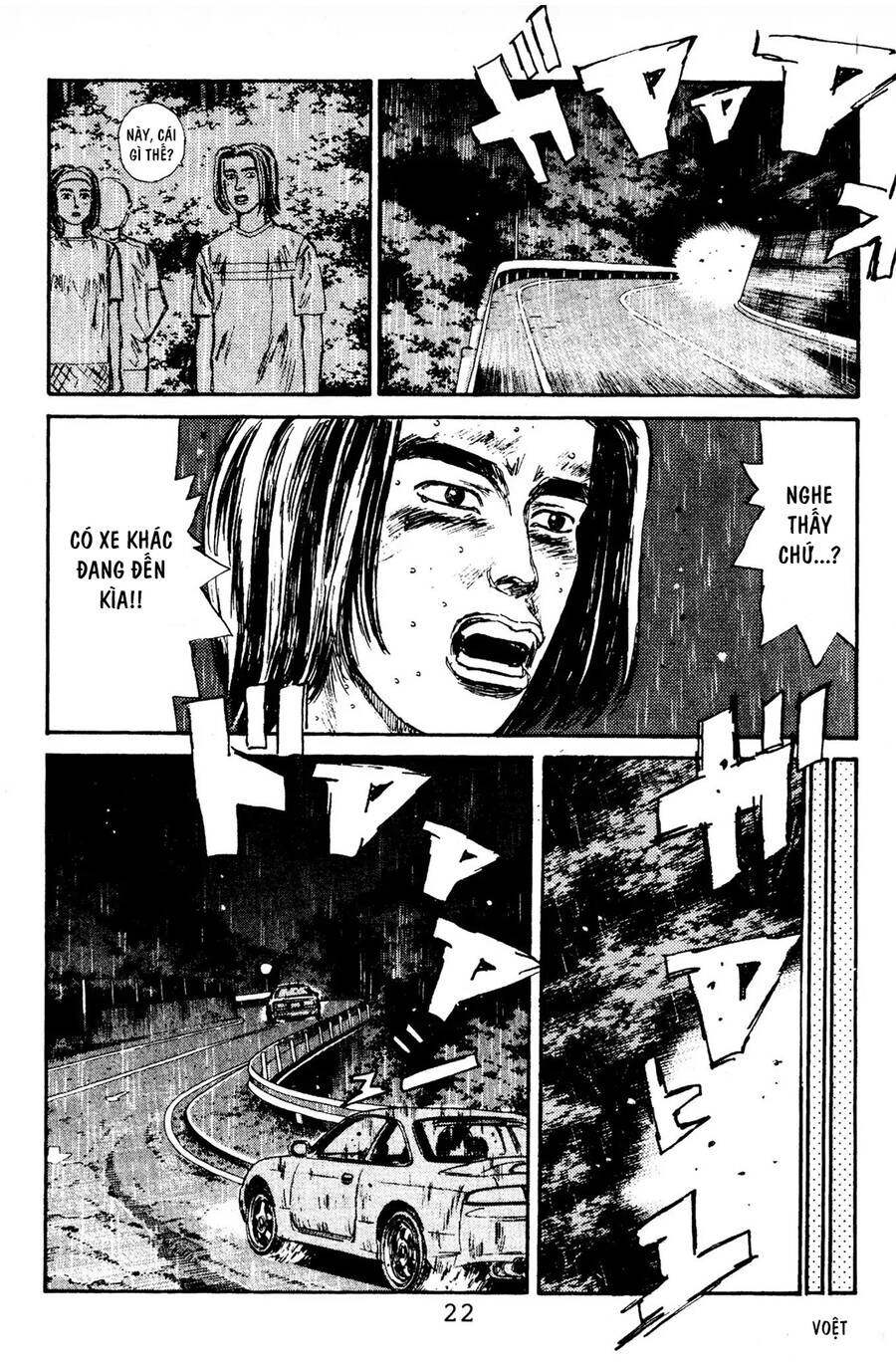 Initial D Chapter 77 - Trang 2