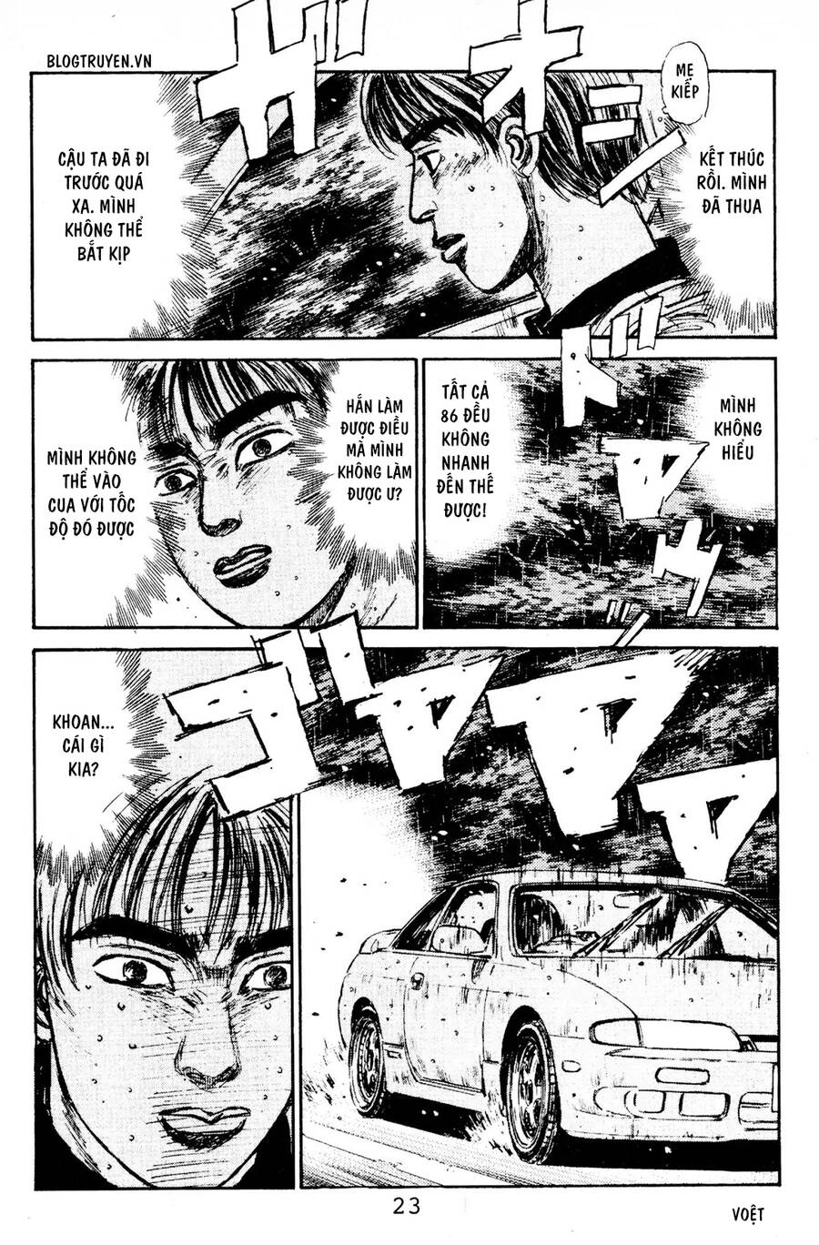 Initial D Chapter 77 - Trang 2