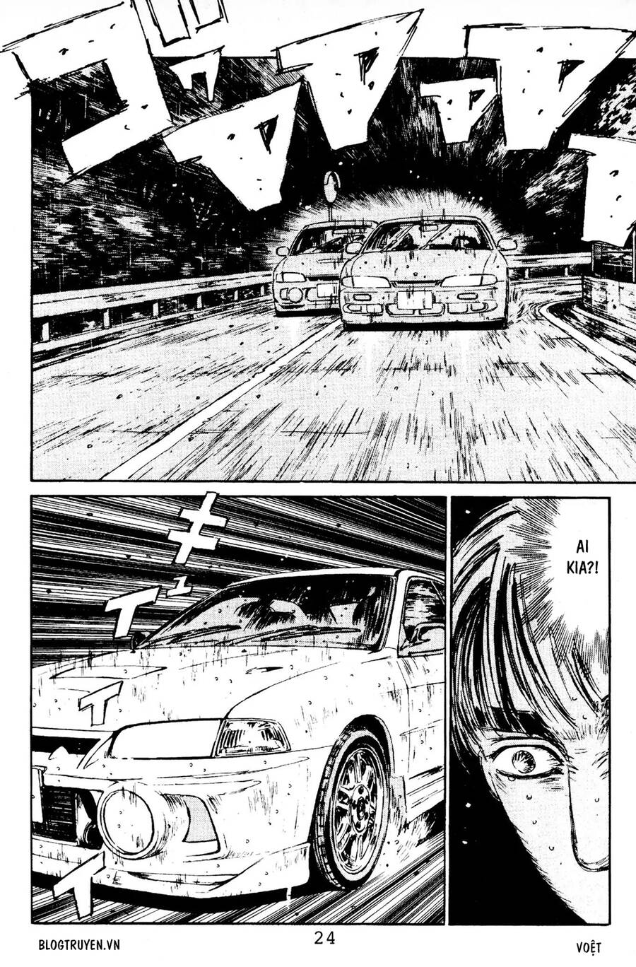 Initial D Chapter 77 - Trang 2