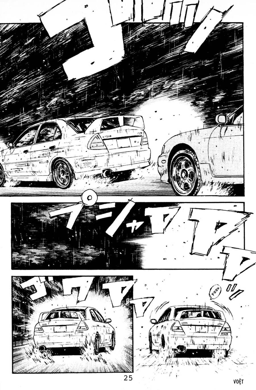 Initial D Chapter 77 - Trang 2
