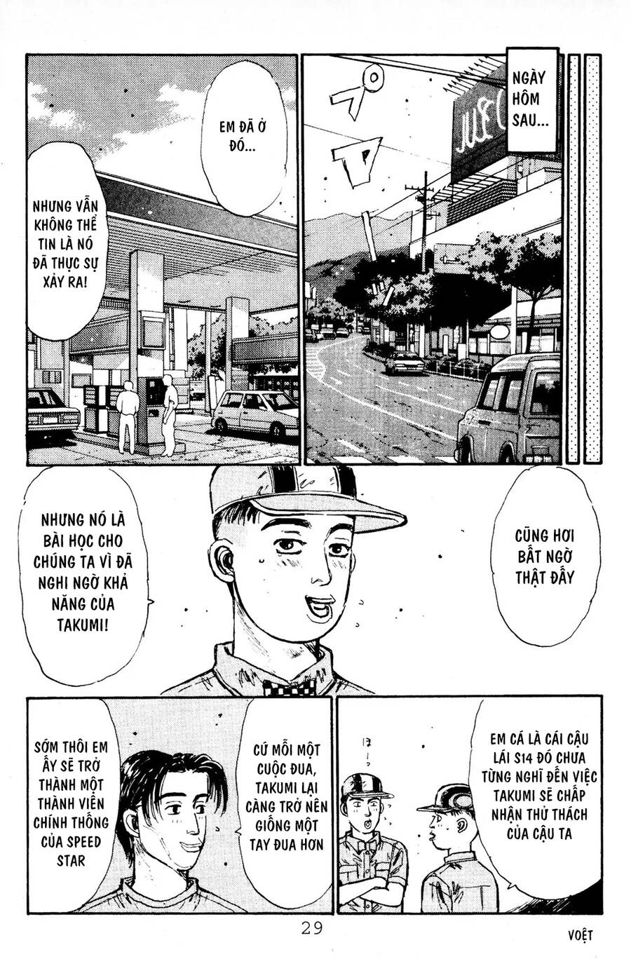 Initial D Chapter 77 - Trang 2