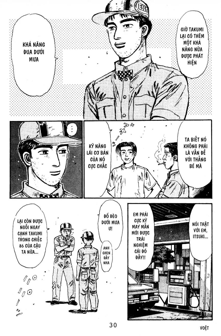 Initial D Chapter 77 - Trang 2