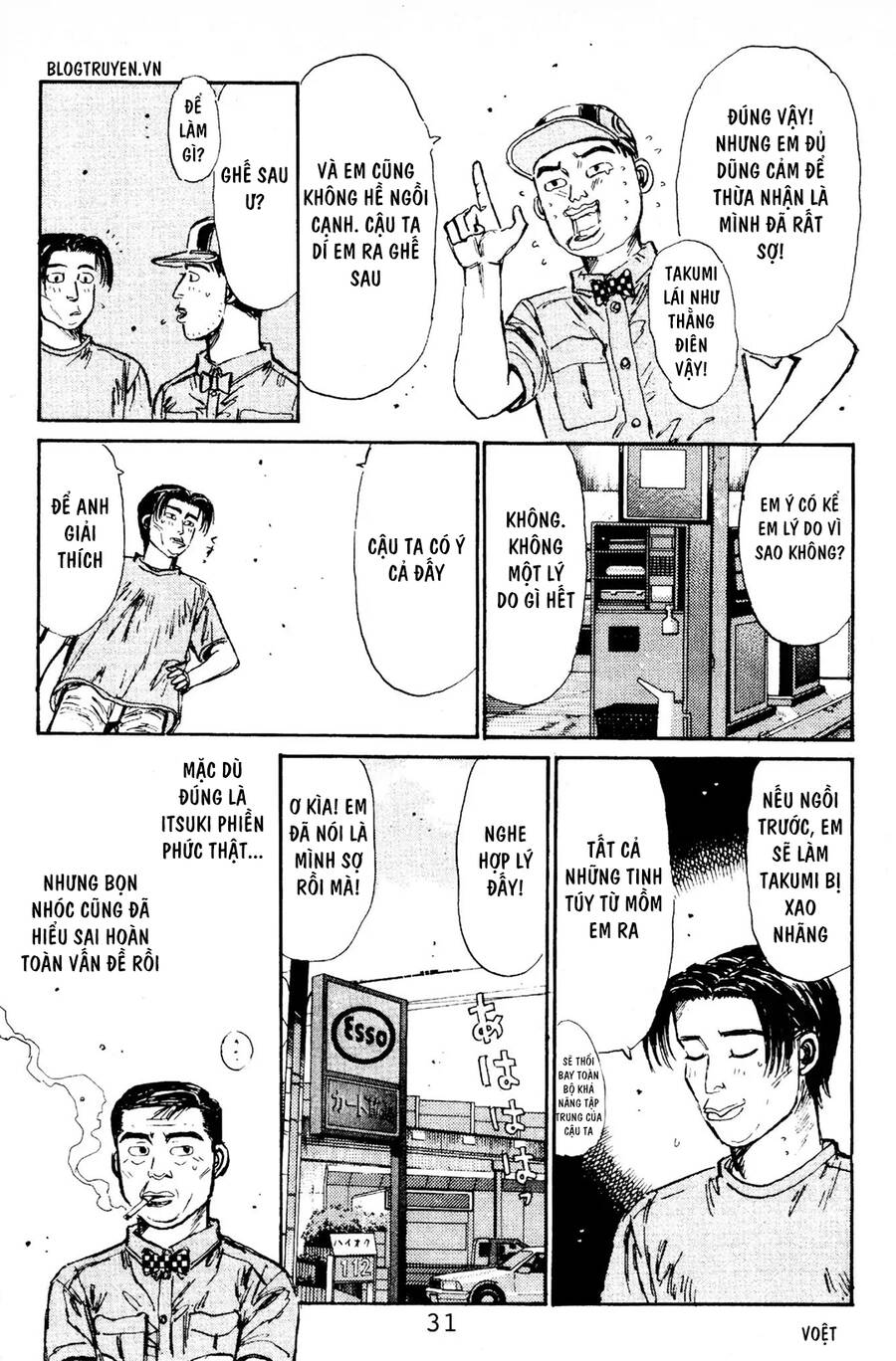 Initial D Chapter 77 - Trang 2
