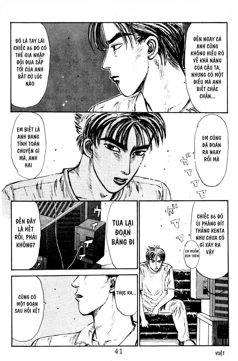 Initial D Chapter 78 - Trang 2