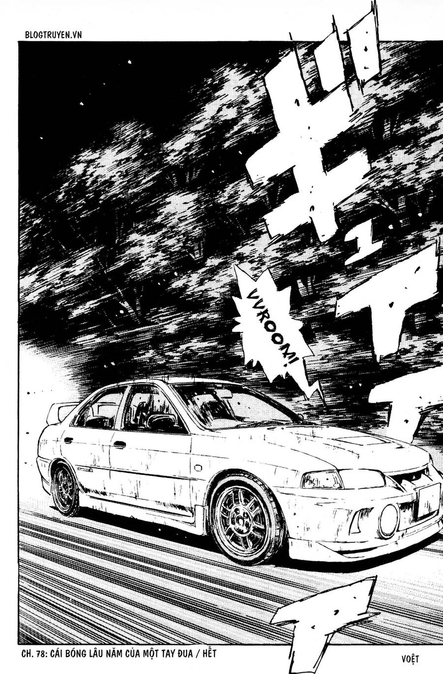 Initial D Chapter 78 - Trang 2