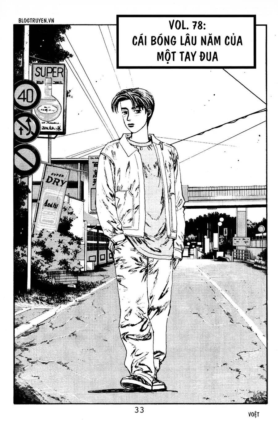 Initial D Chapter 78 - Trang 2