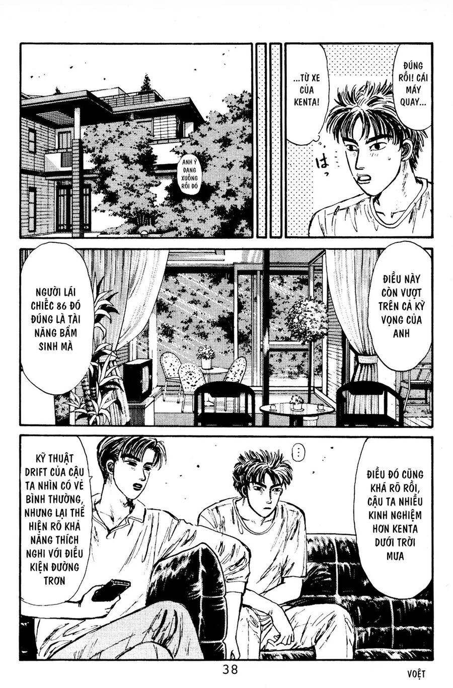 Initial D Chapter 78 - Trang 2