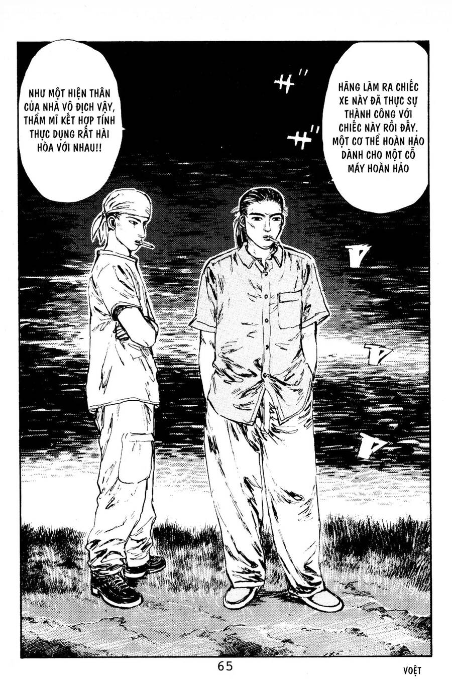 Initial D Chapter 79 - Trang 2