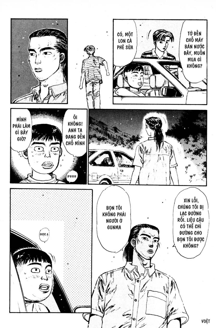Initial D Chapter 79 - Trang 2