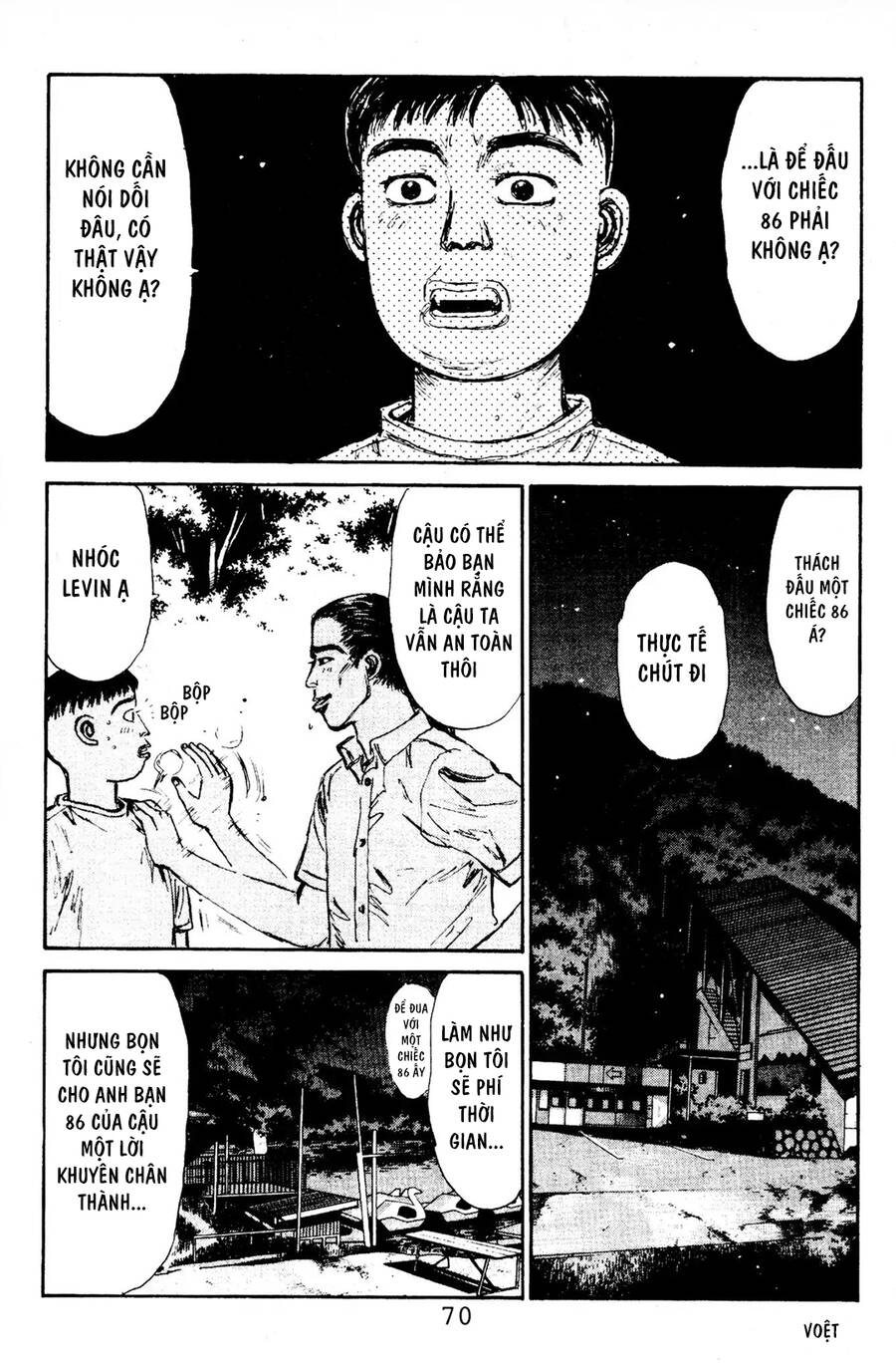 Initial D Chapter 79 - Trang 2