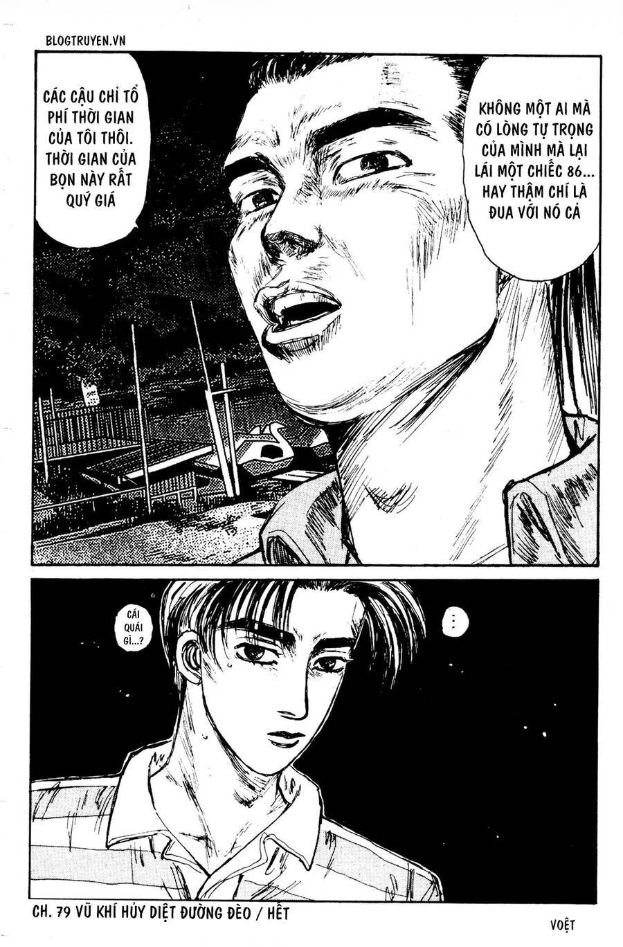 Initial D Chapter 79 - Trang 2