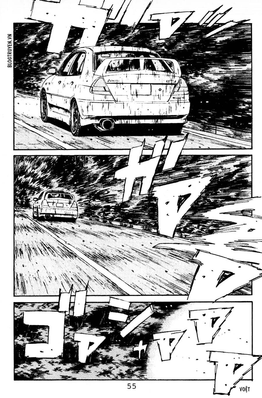 Initial D Chapter 79 - Trang 2