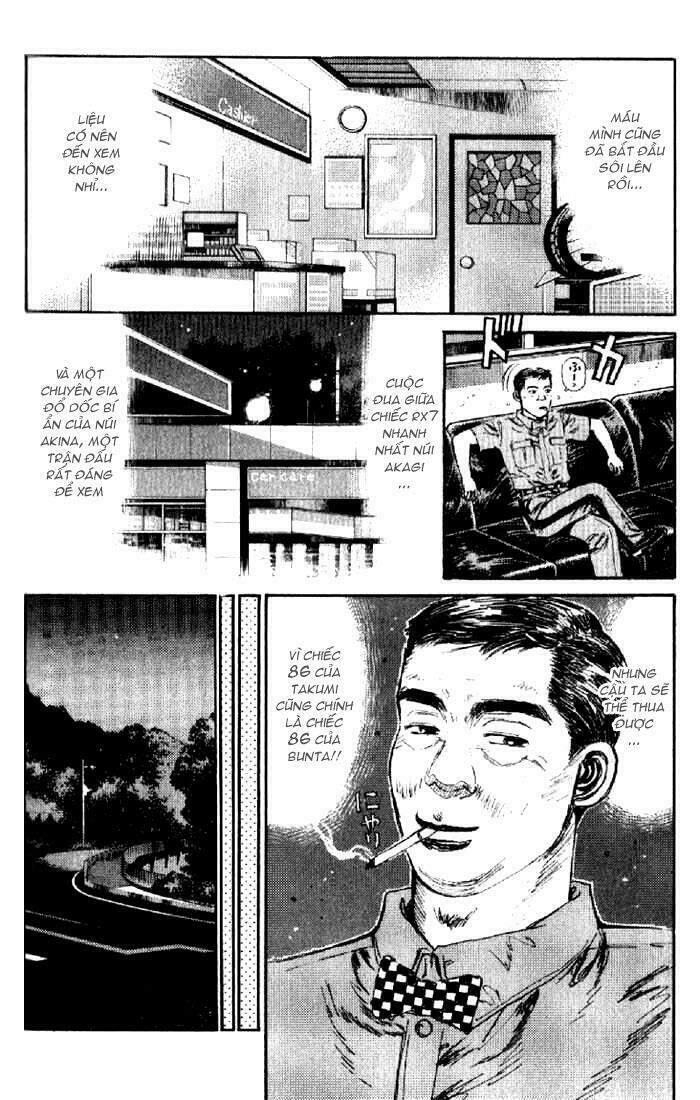 Initial D Chapter 8 - Trang 2