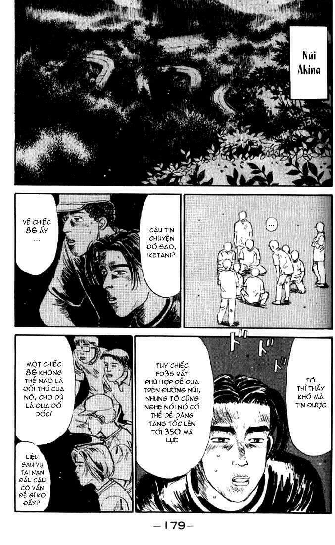 Initial D Chapter 8 - Trang 2