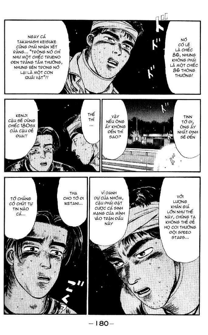 Initial D Chapter 8 - Trang 2