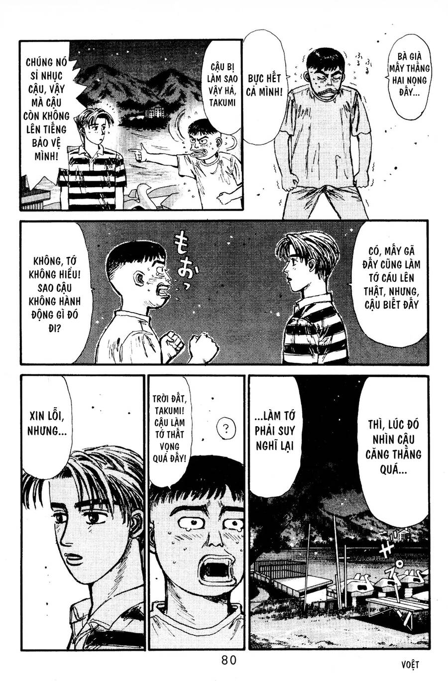 Initial D Chapter 80 - Trang 2