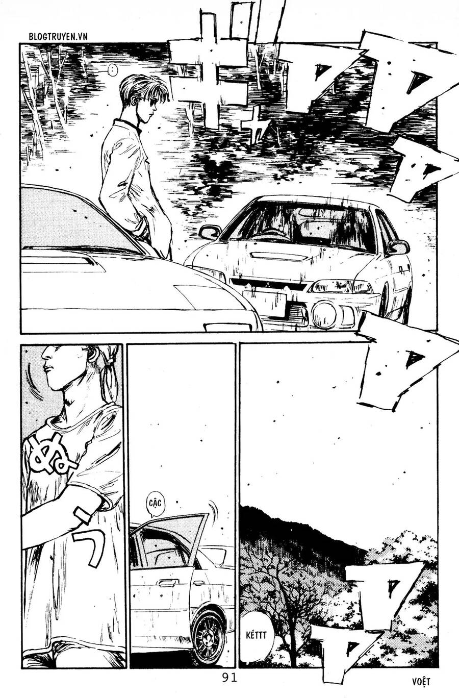 Initial D Chapter 80 - Trang 2