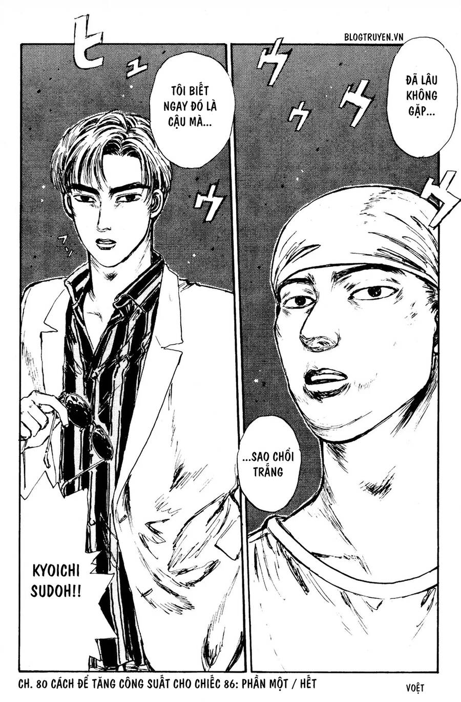Initial D Chapter 80 - Trang 2
