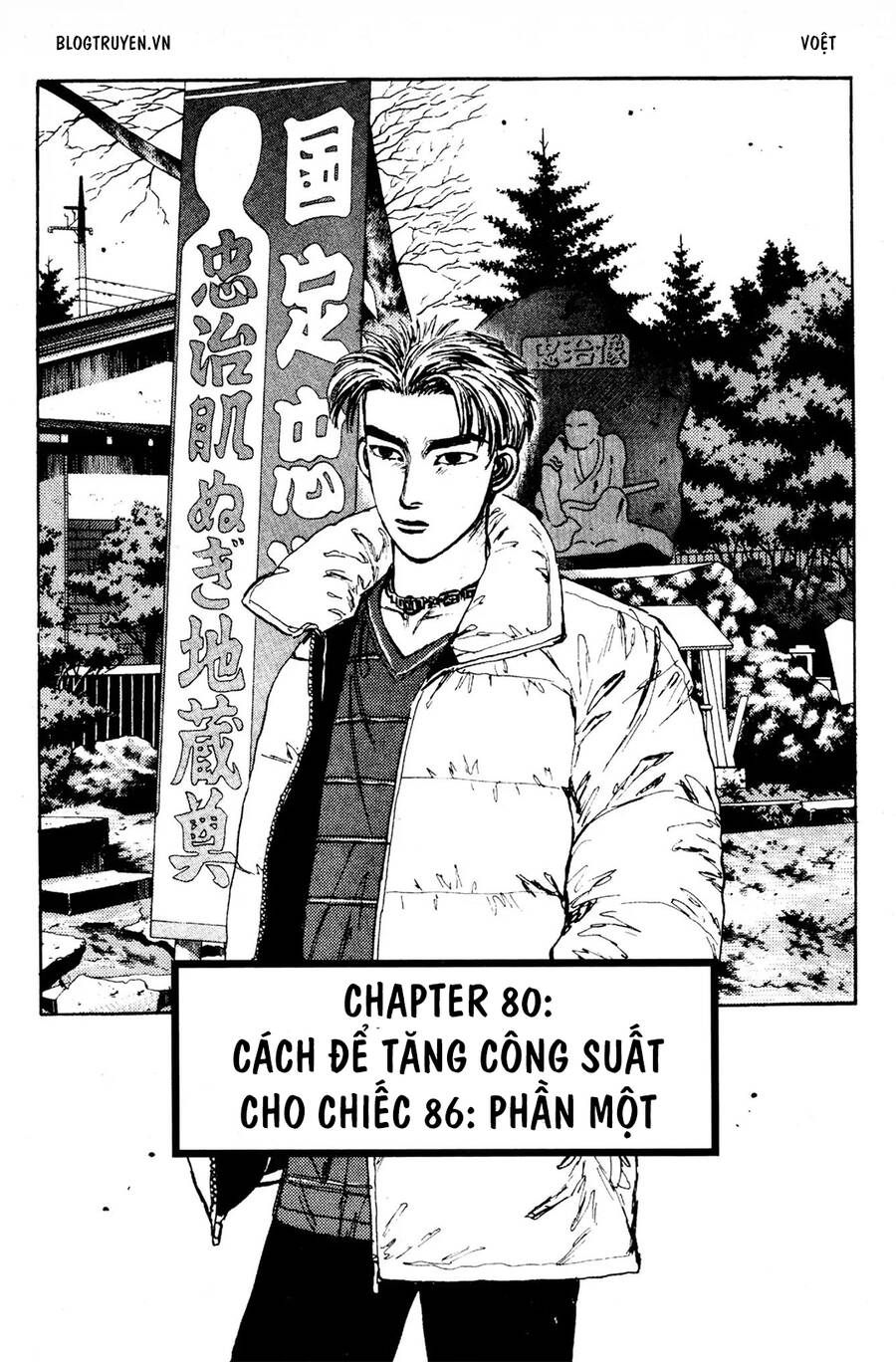 Initial D Chapter 80 - Trang 2