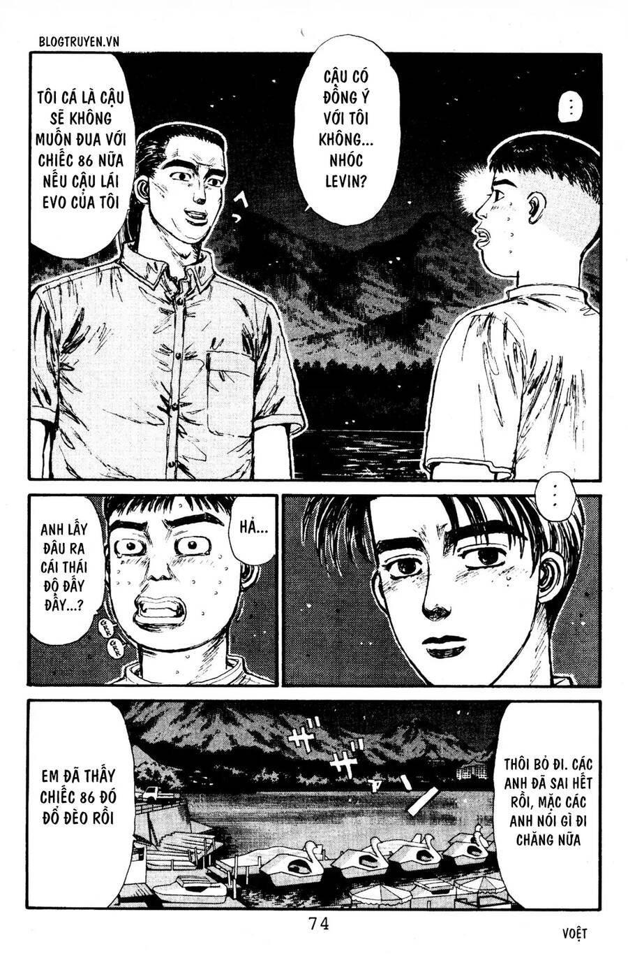 Initial D Chapter 80 - Trang 2