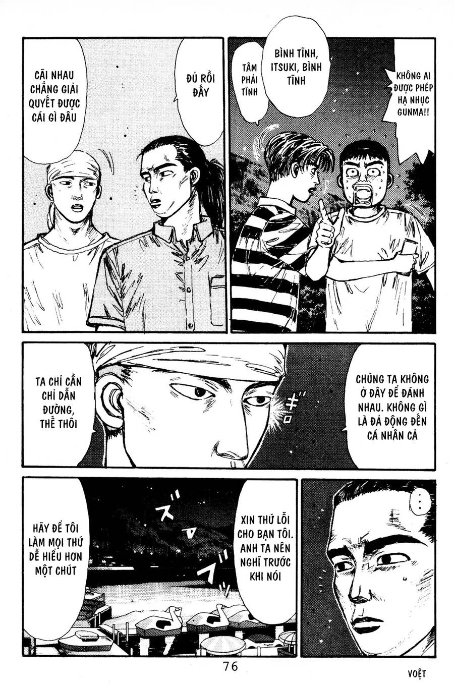 Initial D Chapter 80 - Trang 2