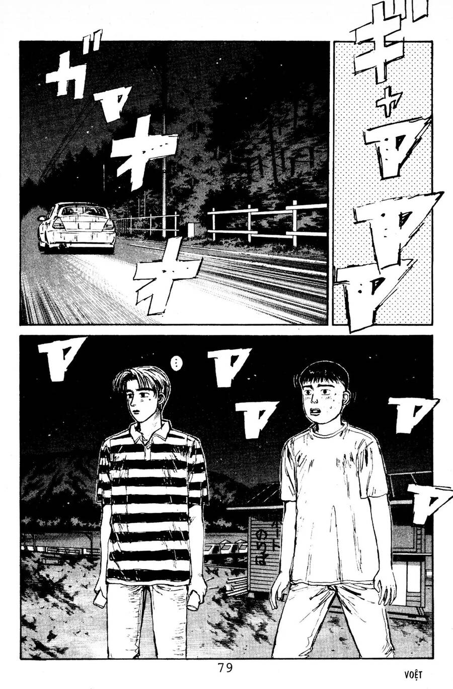 Initial D Chapter 80 - Trang 2