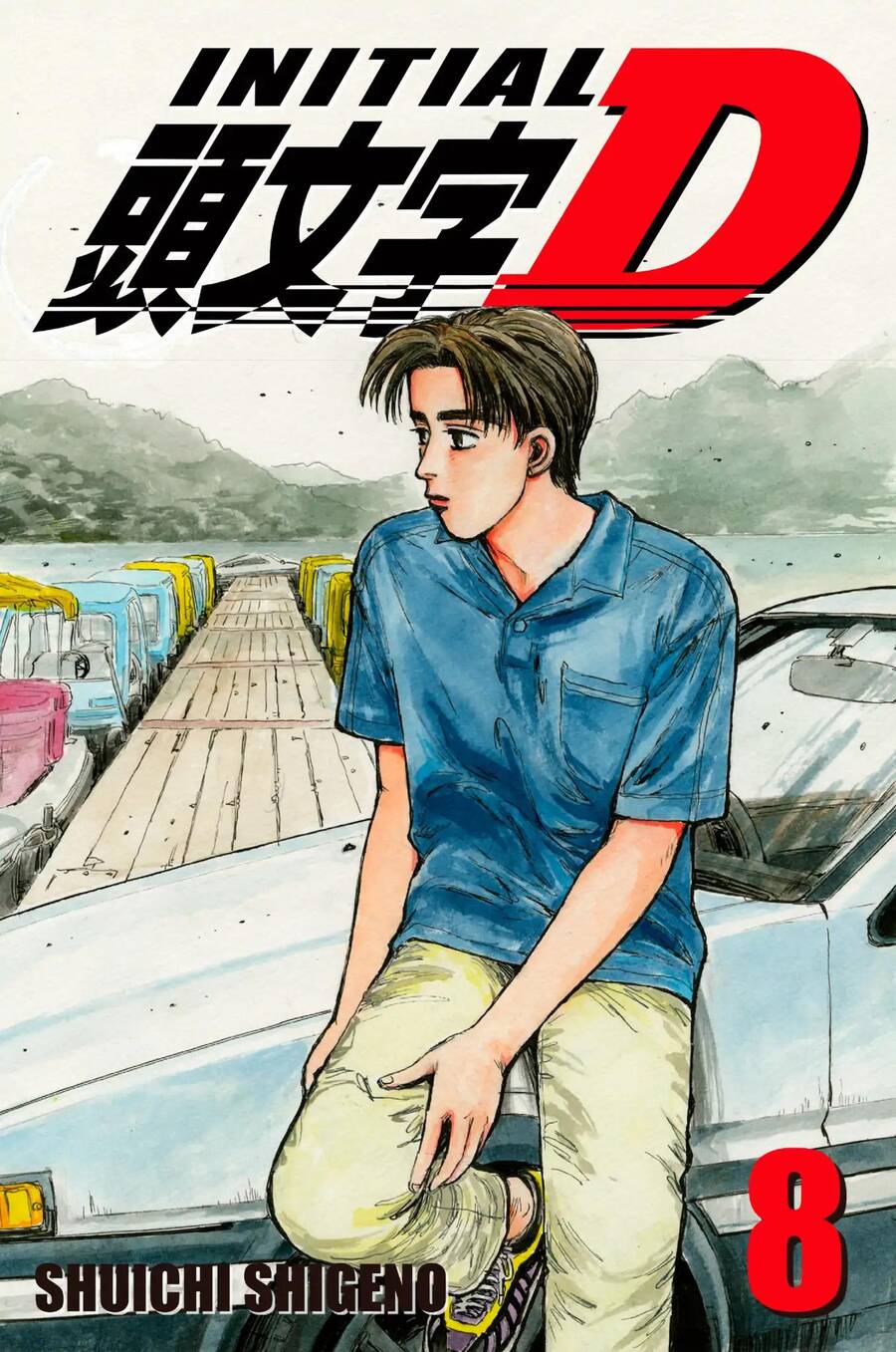 Initial D Chapter 81 - Trang 2