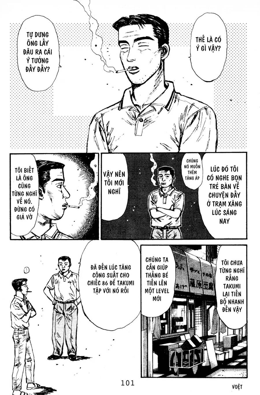 Initial D Chapter 81 - Trang 2