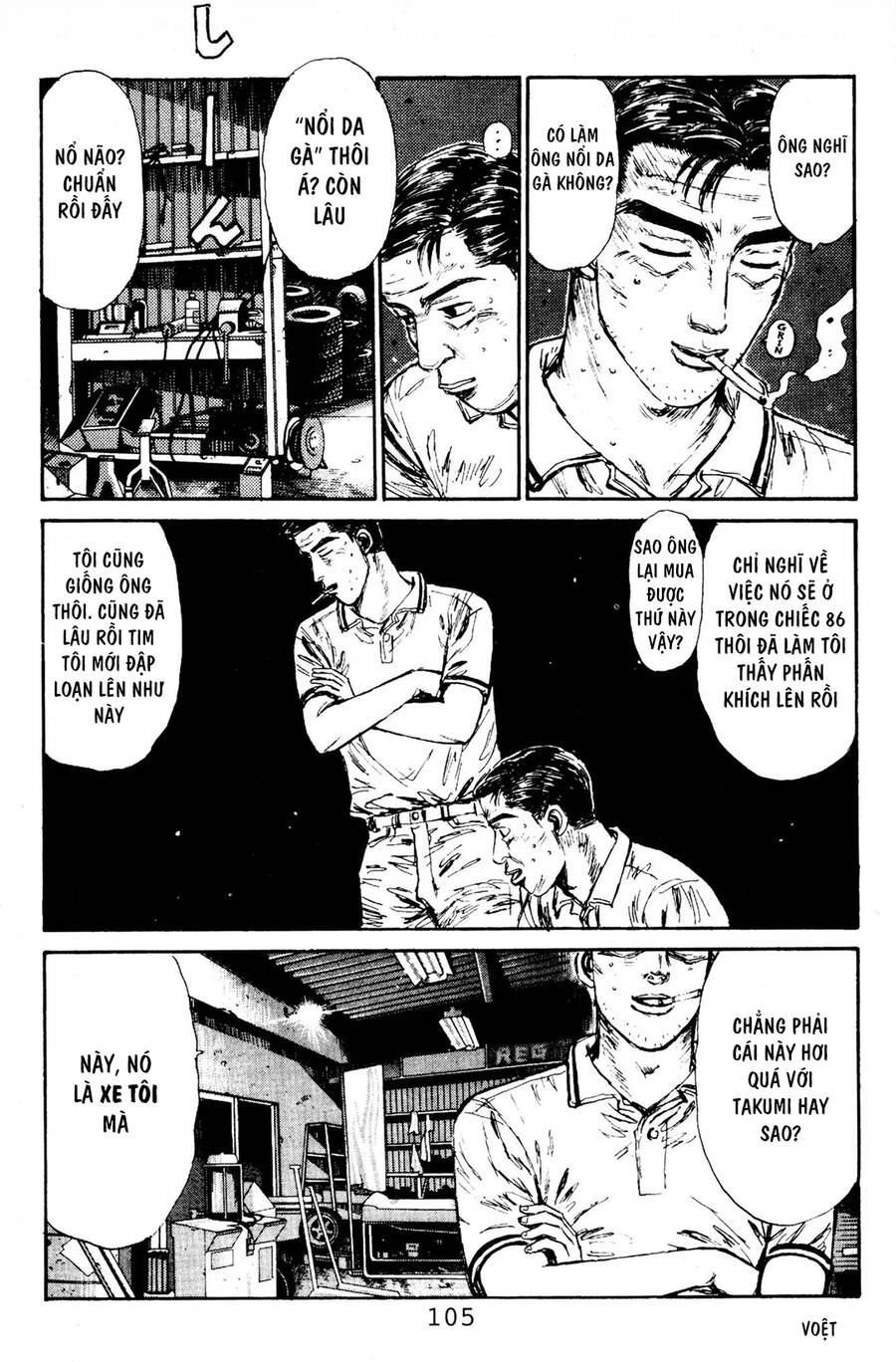 Initial D Chapter 81 - Trang 2
