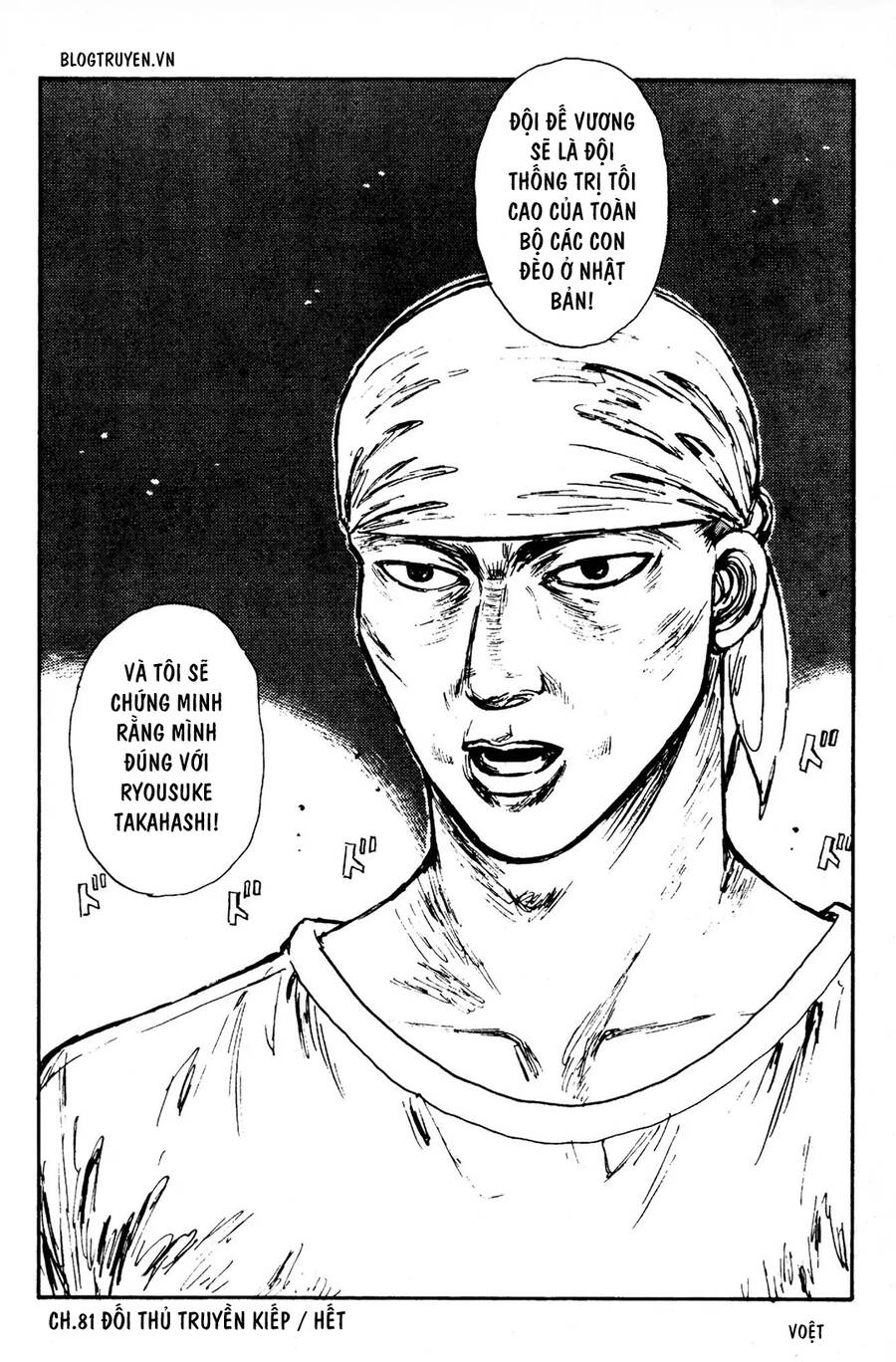 Initial D Chapter 81 - Trang 2