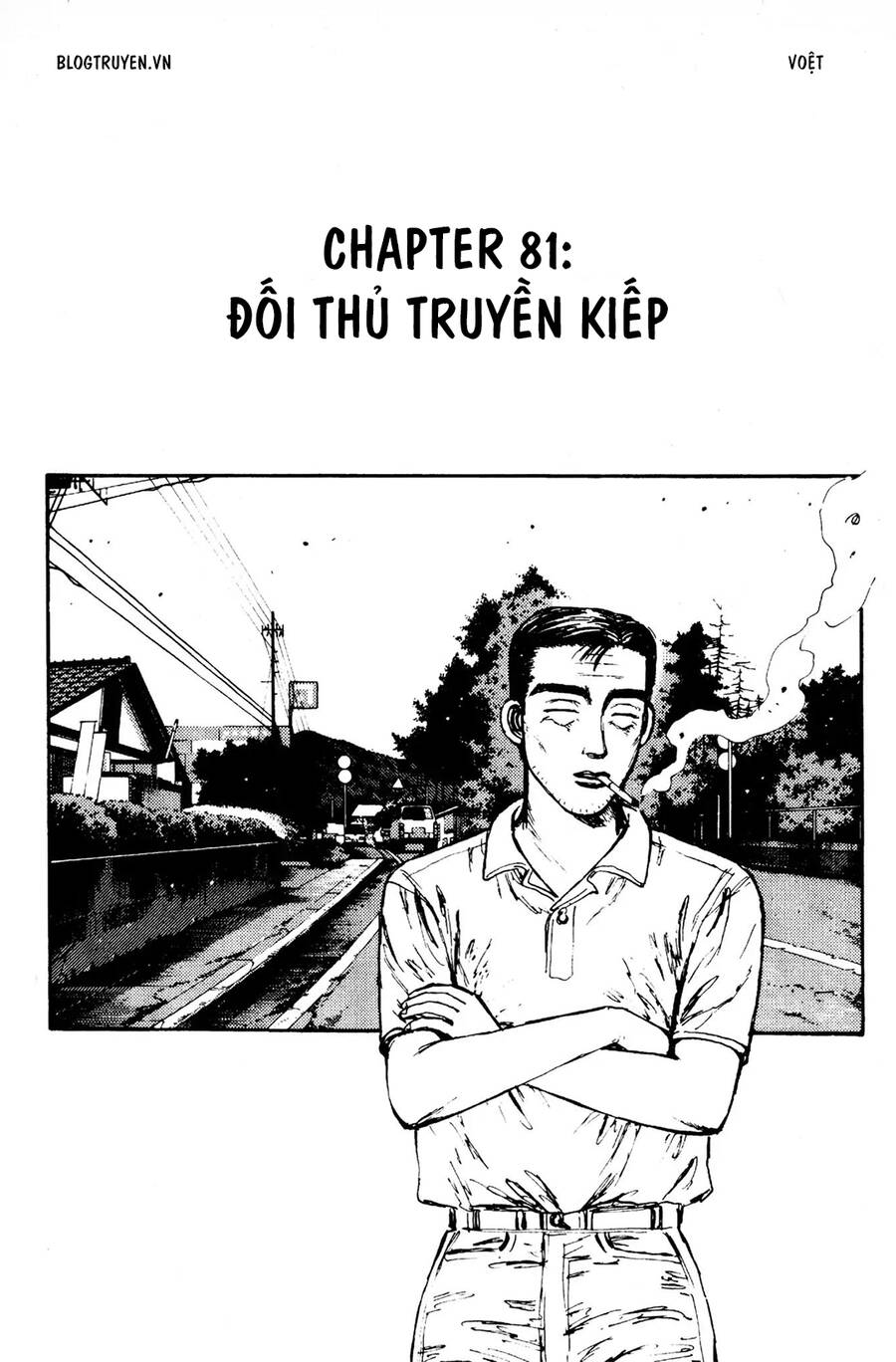 Initial D Chapter 81 - Trang 2