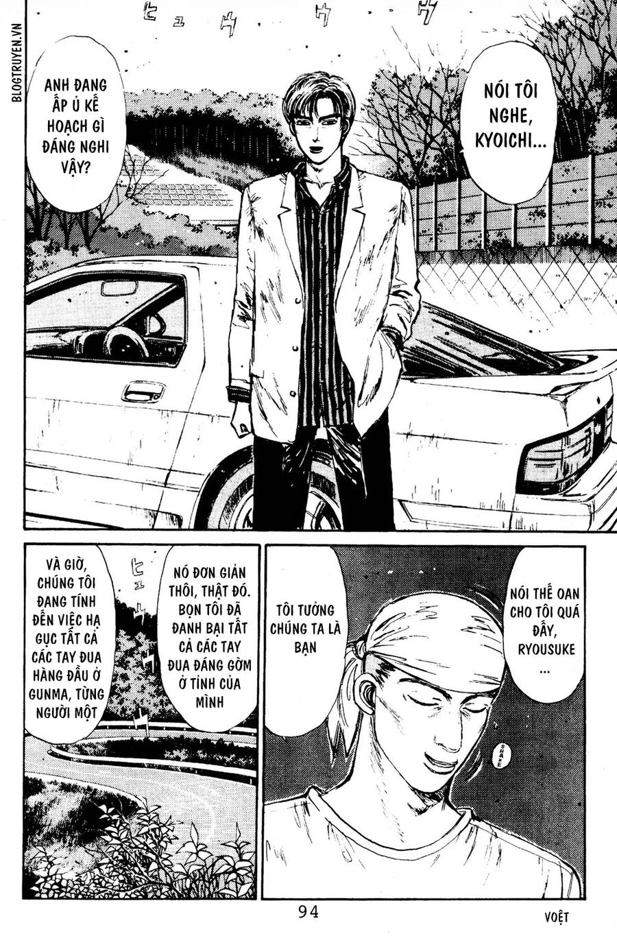Initial D Chapter 81 - Trang 2