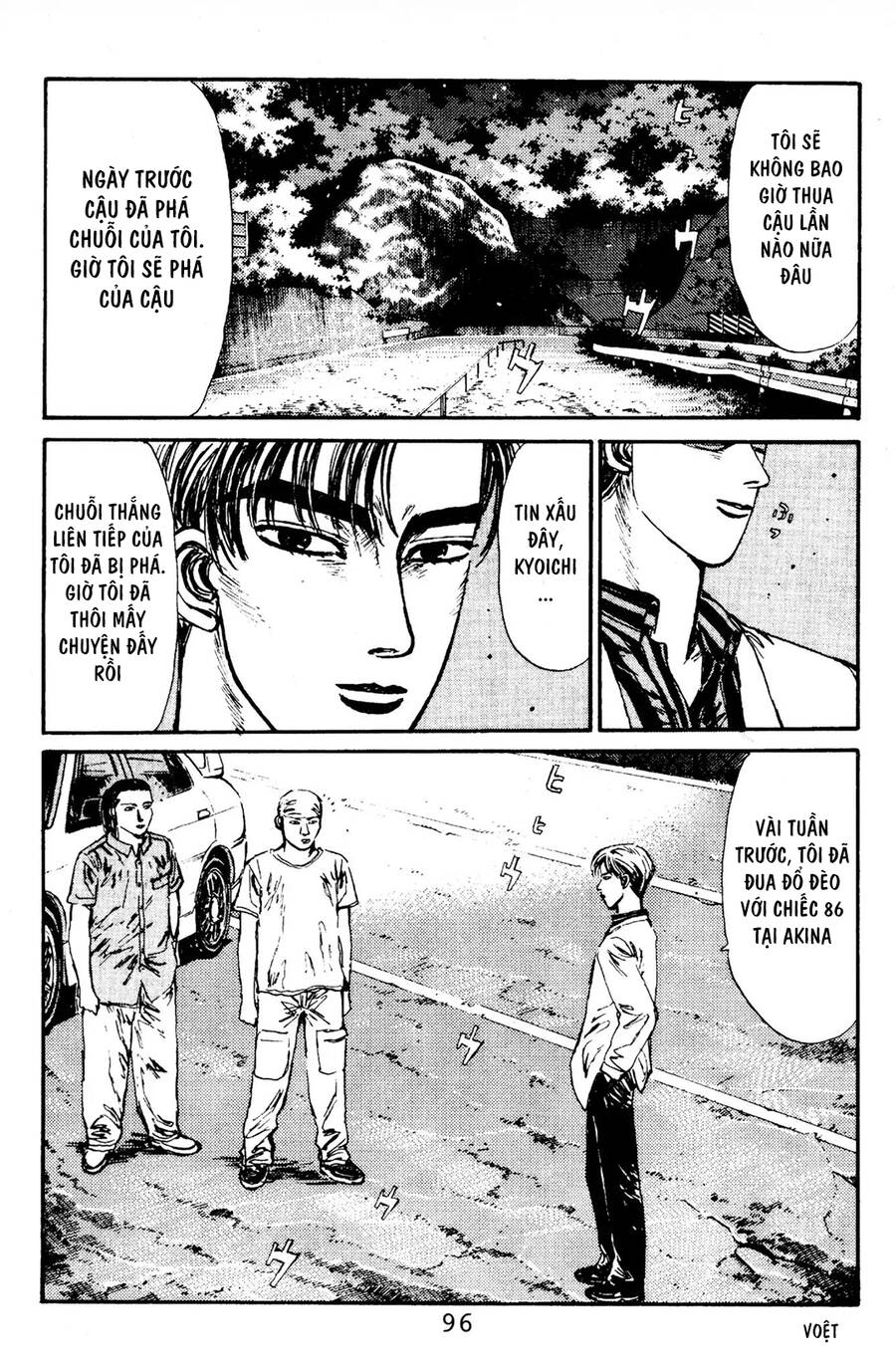 Initial D Chapter 81 - Trang 2