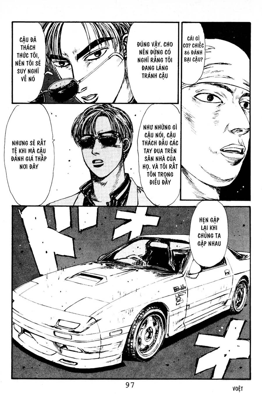 Initial D Chapter 81 - Trang 2