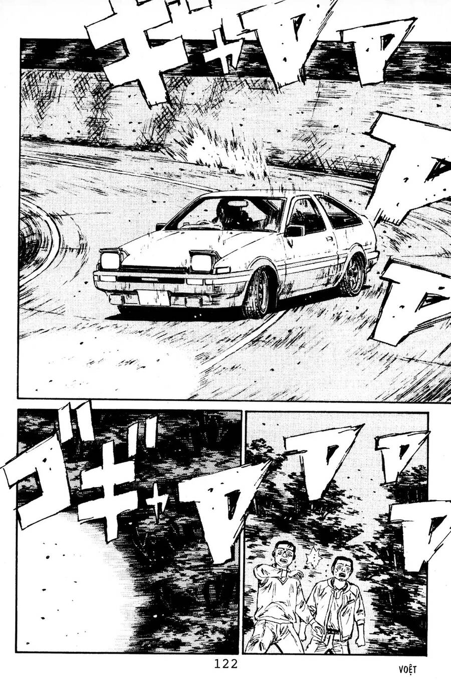 Initial D Chapter 82 - Trang 2