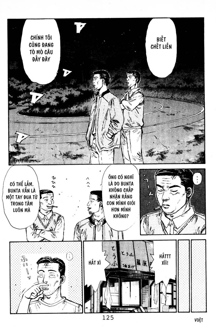 Initial D Chapter 82 - Trang 2