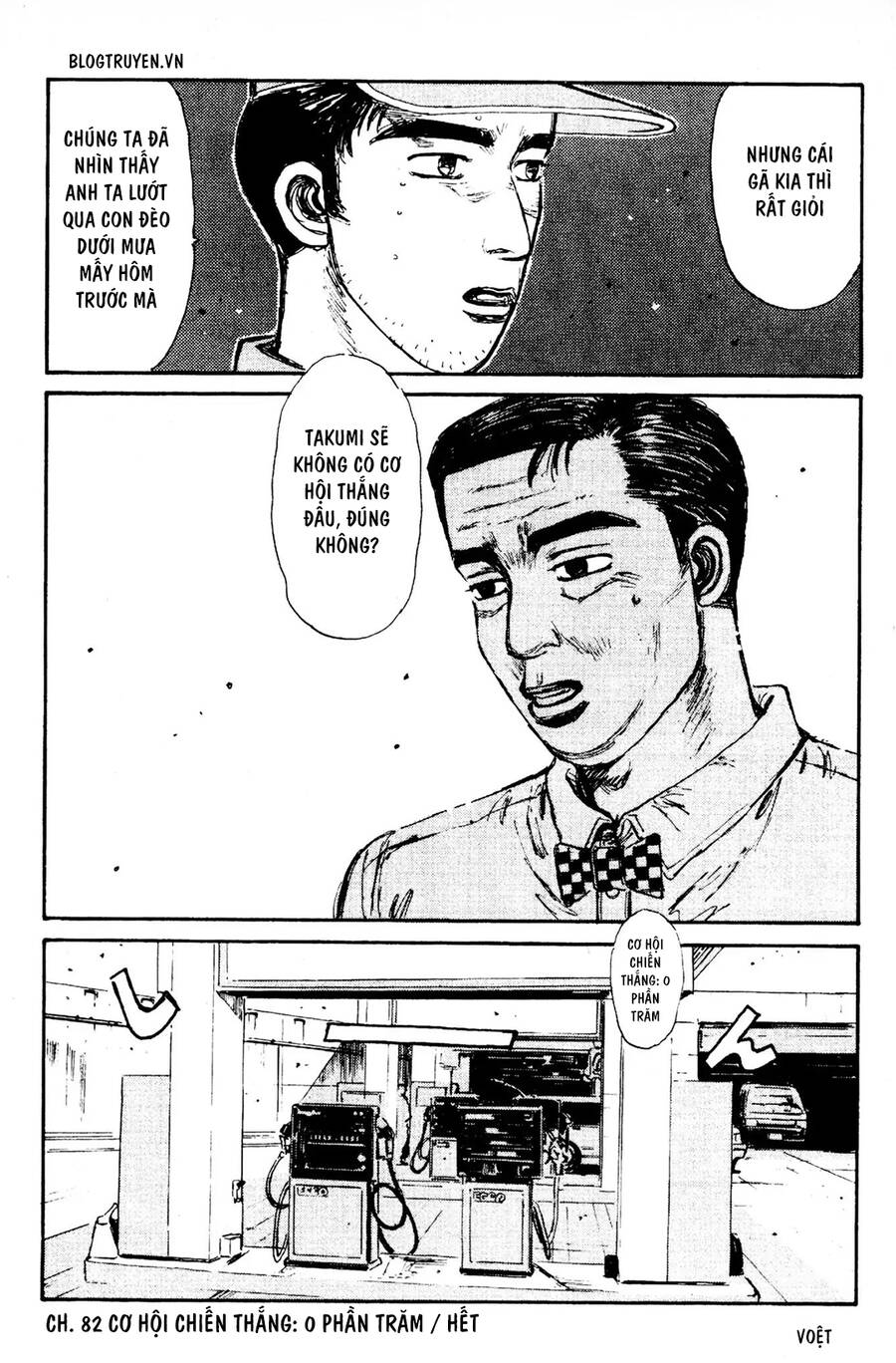 Initial D Chapter 82 - Trang 2