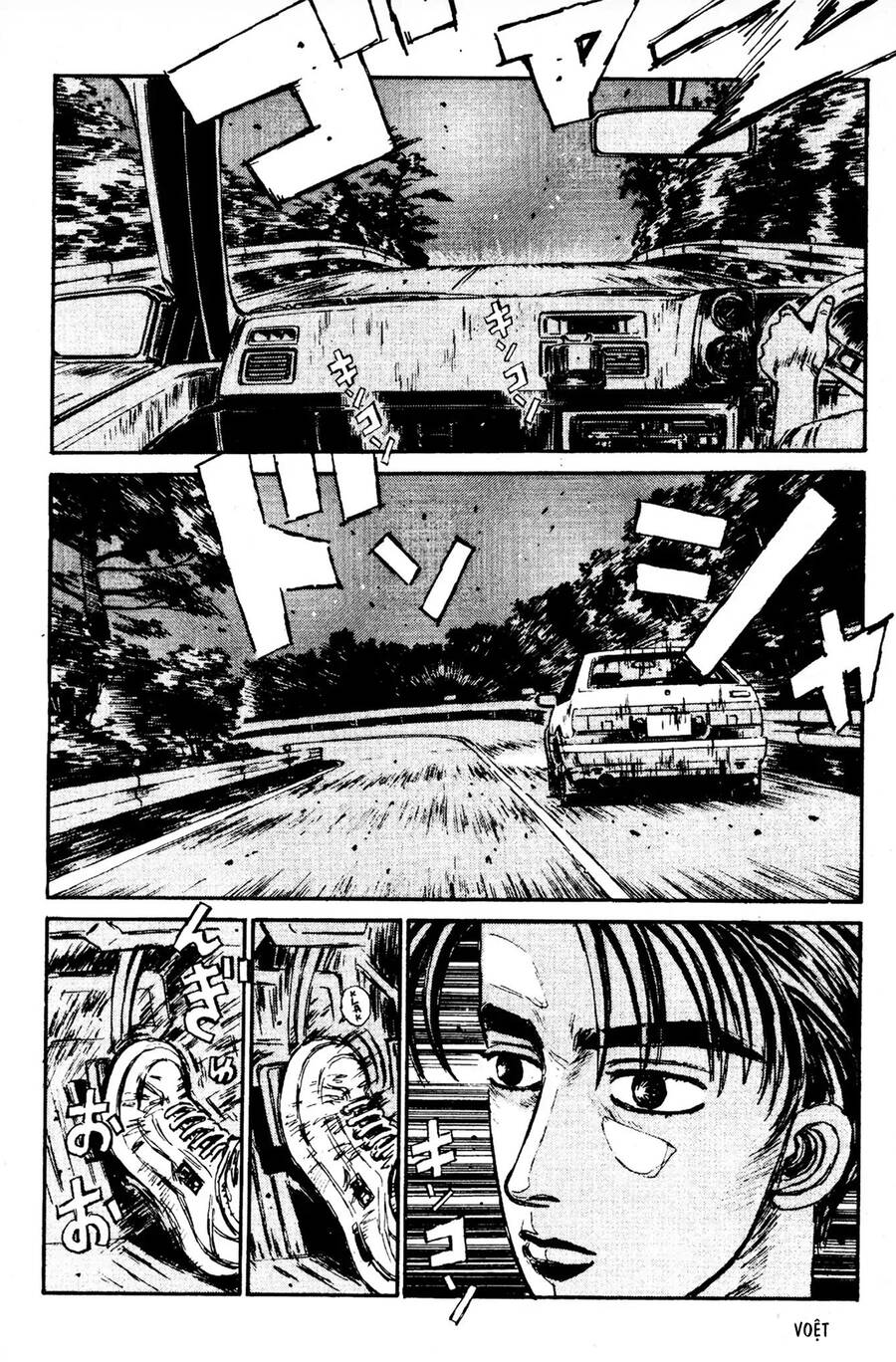 Initial D Chapter 82 - Trang 2