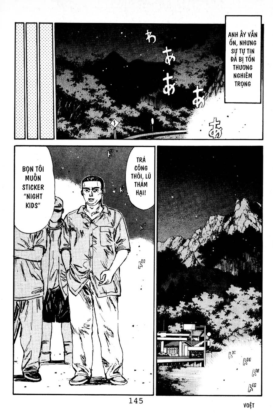 Initial D Chapter 83 - Trang 2