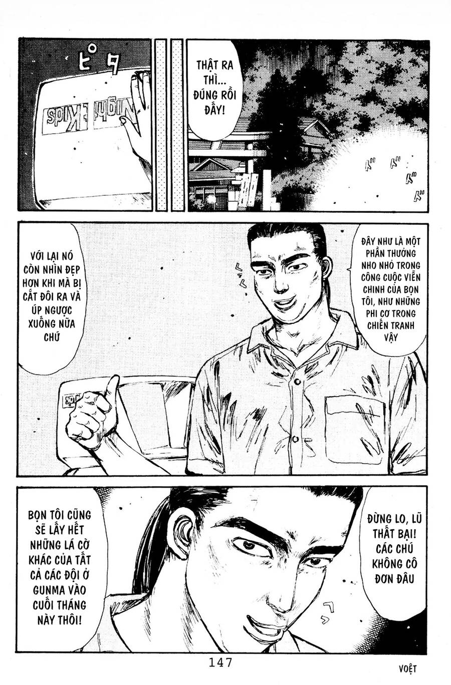 Initial D Chapter 83 - Trang 2