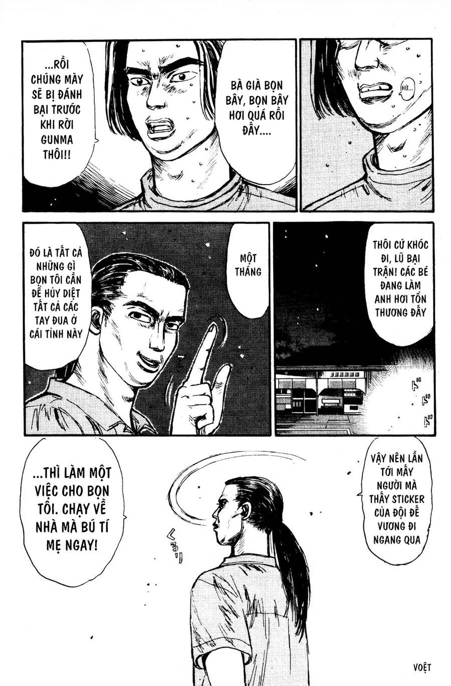 Initial D Chapter 83 - Trang 2