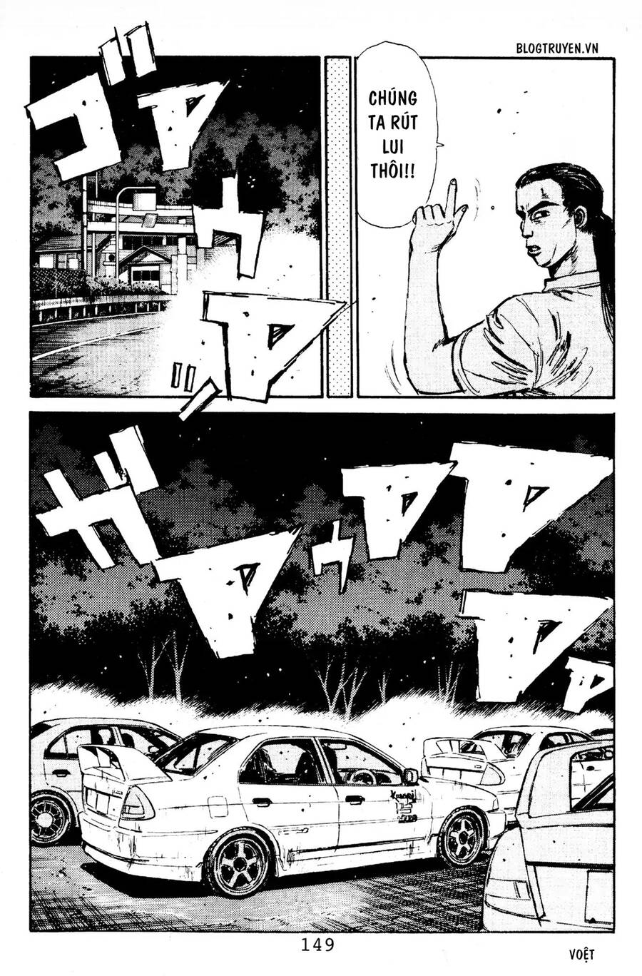 Initial D Chapter 83 - Trang 2